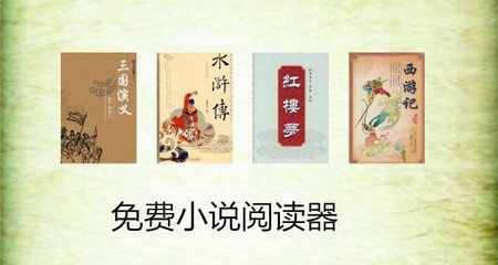 菲律宾签证在职证明(签证相关知识分享)